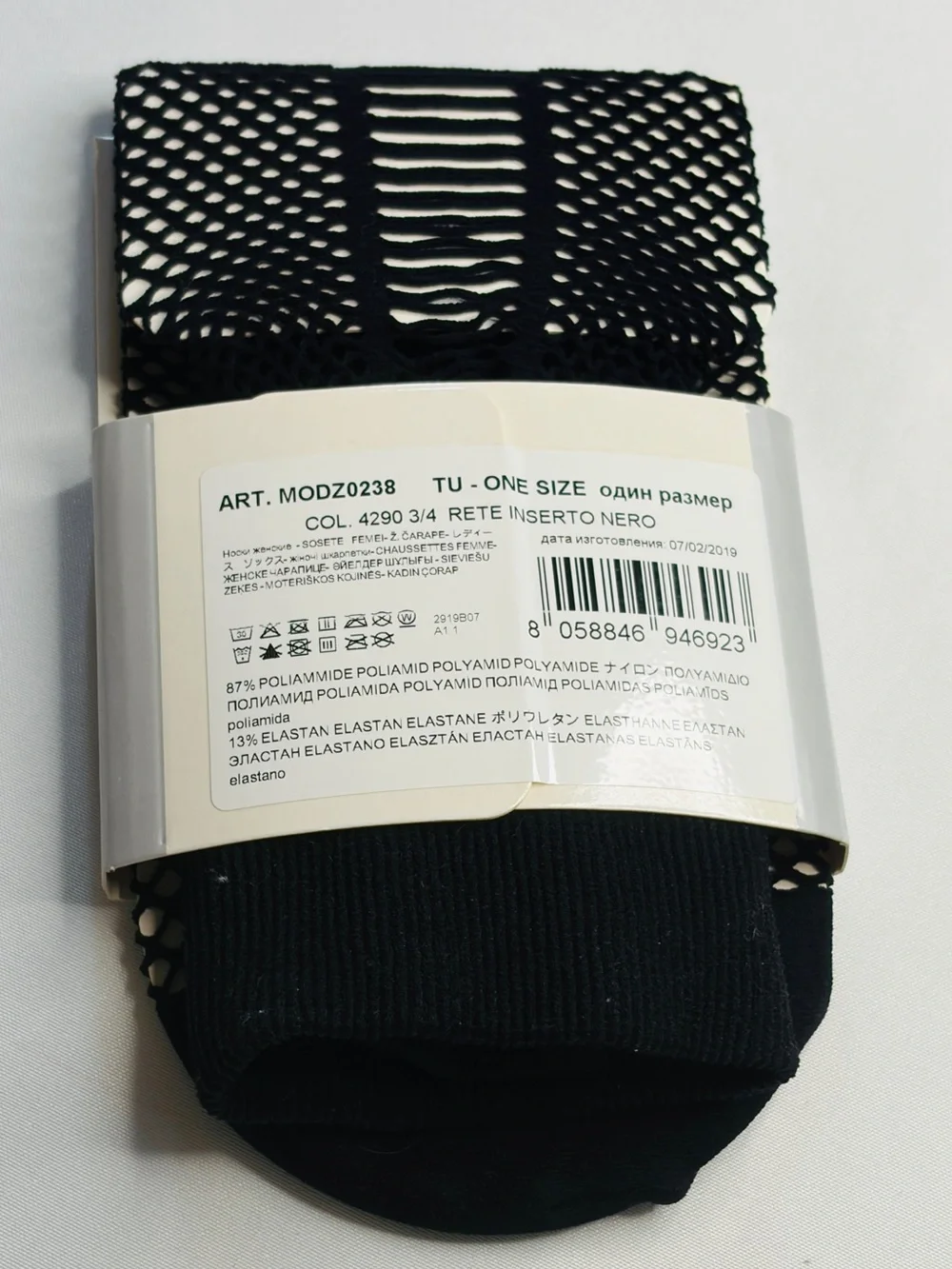 NWT VTG Y2K Calzedonia Black Fishnet Mesh Fashion Socks